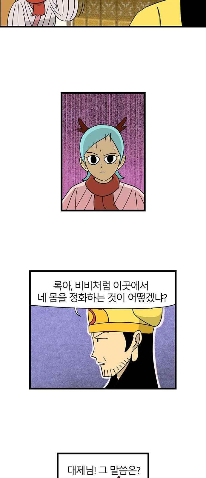 15651890259267.jpeg