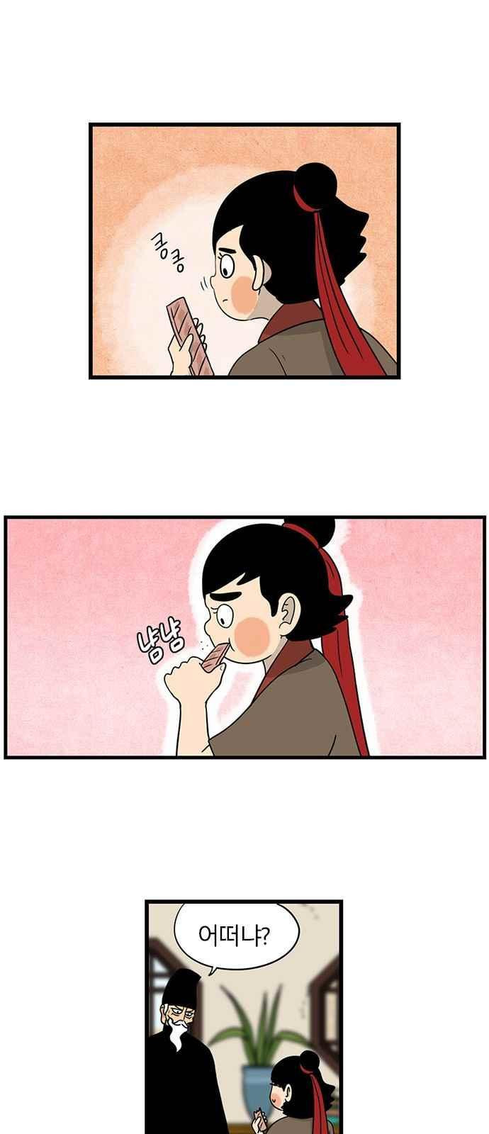 1565189238677.jpeg