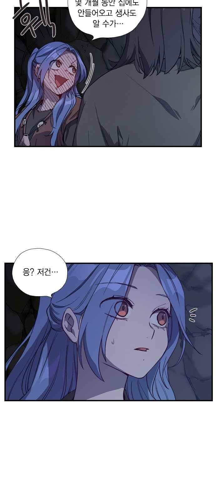 15651894782015.jpeg