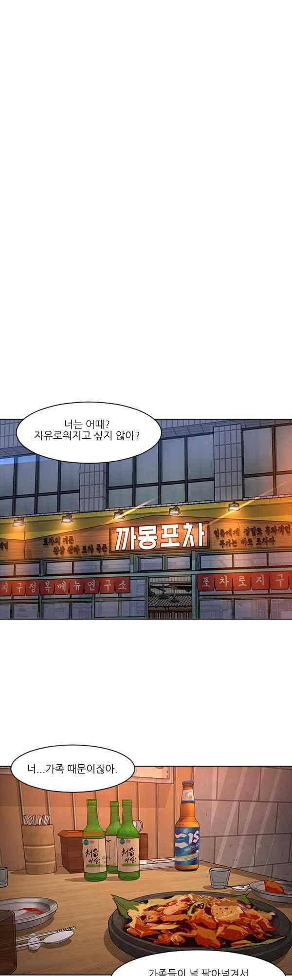 15651974872198.jpeg