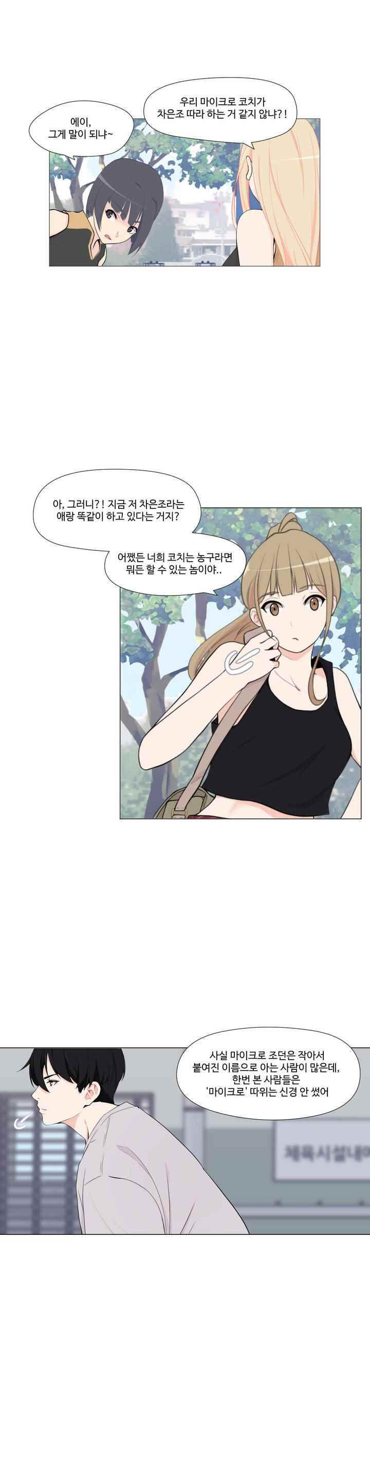15652180711421.jpeg