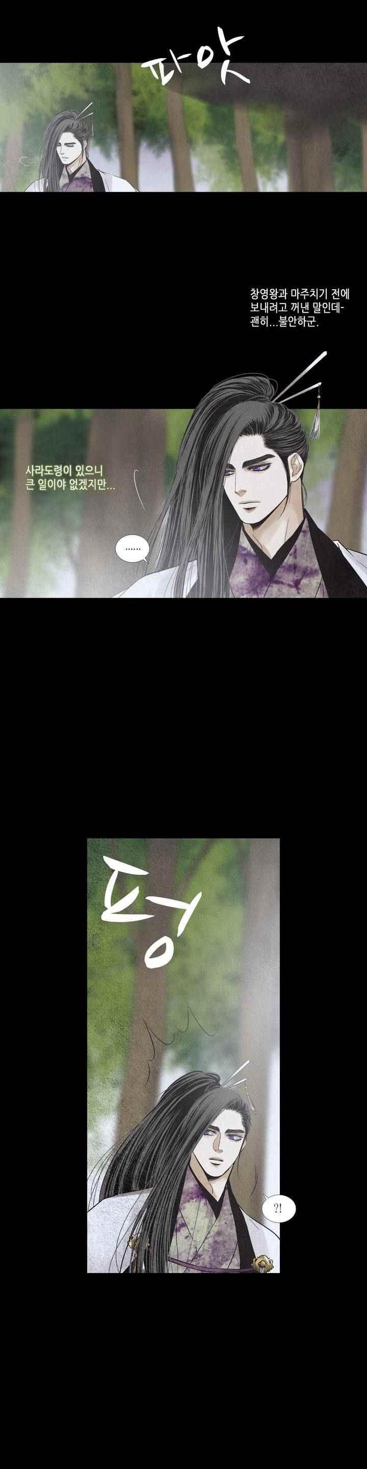 15652180711961.jpeg