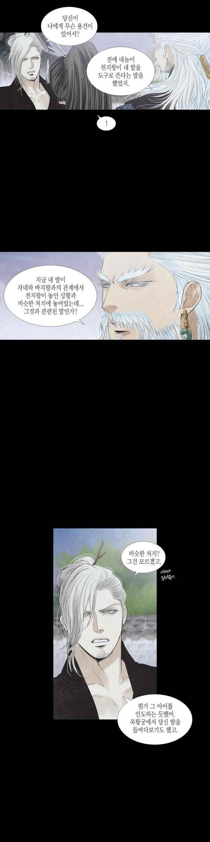 15652180827703.jpeg