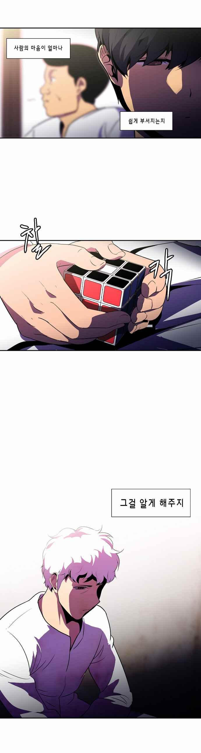 15652209212839.jpeg