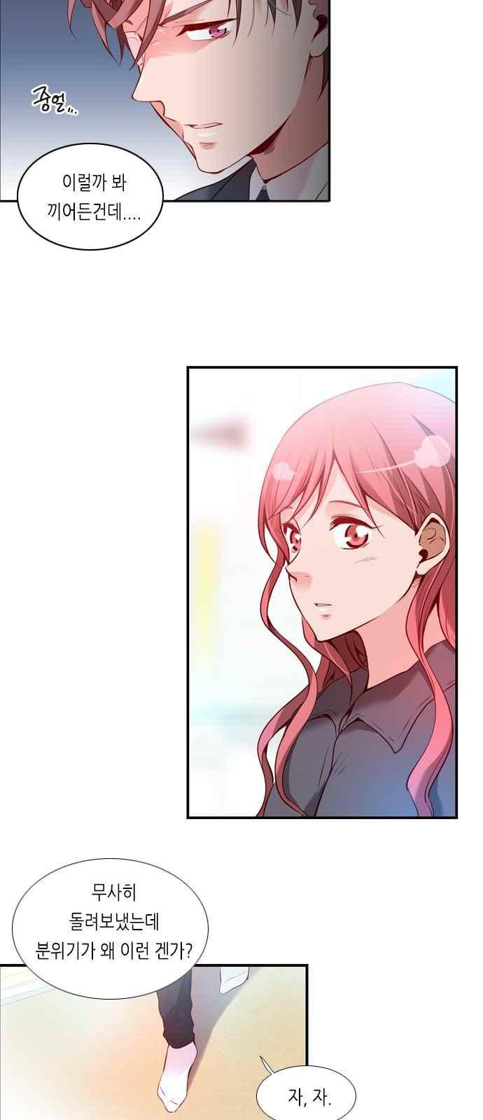 15652251450886.jpeg