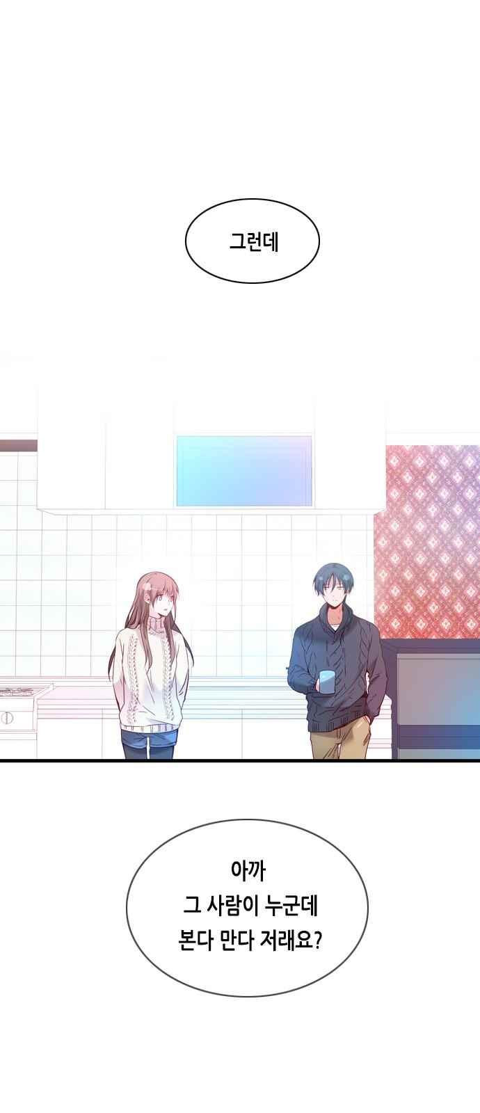 15652254679542.jpeg