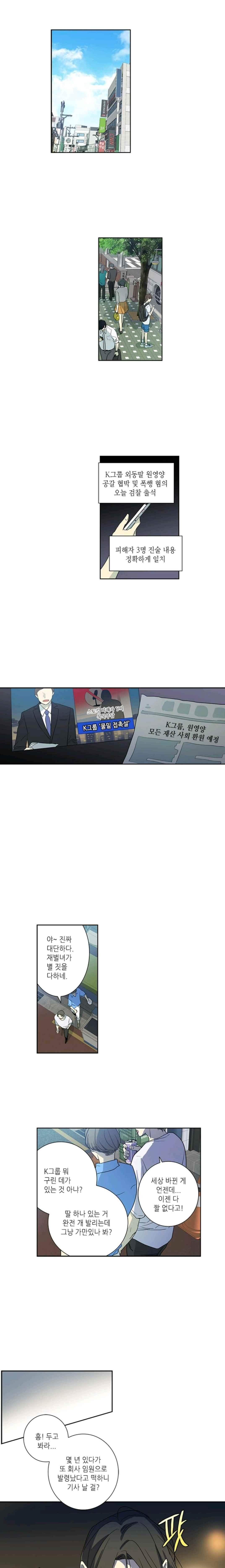 15652288263916.jpeg