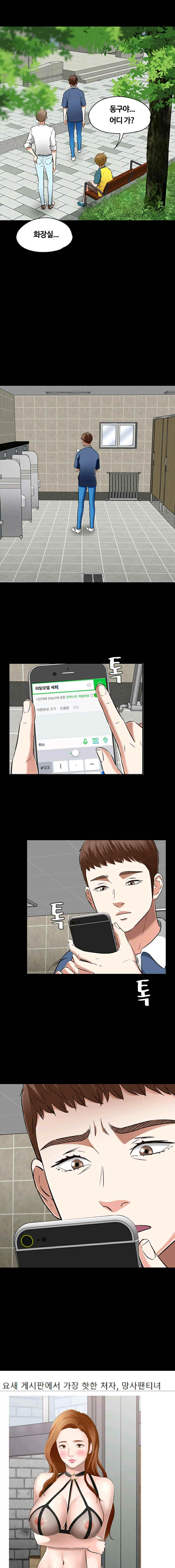 15652320973272.jpeg