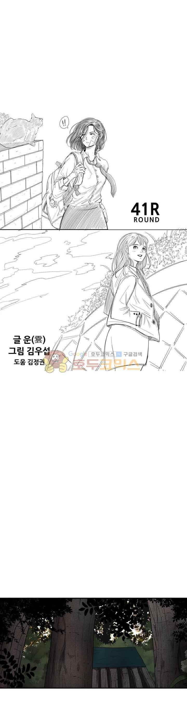 15652324640253.jpeg