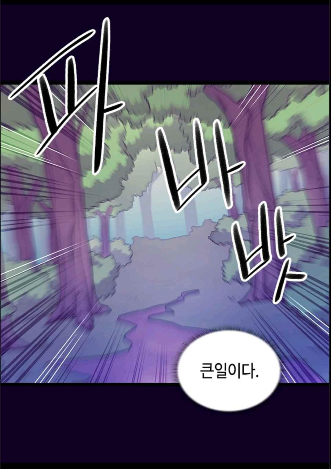 1565232992336.jpeg