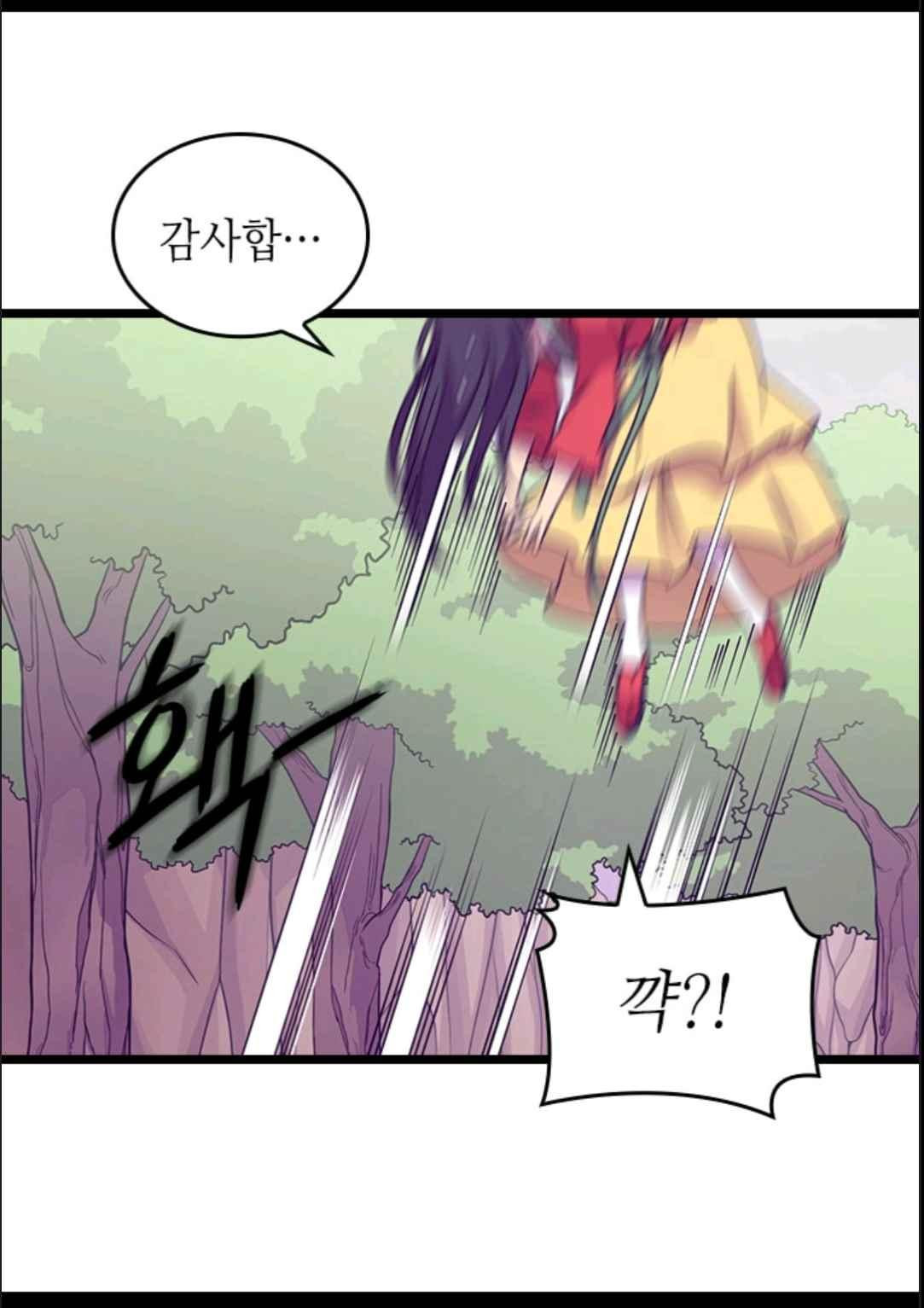 1565232995055.jpeg