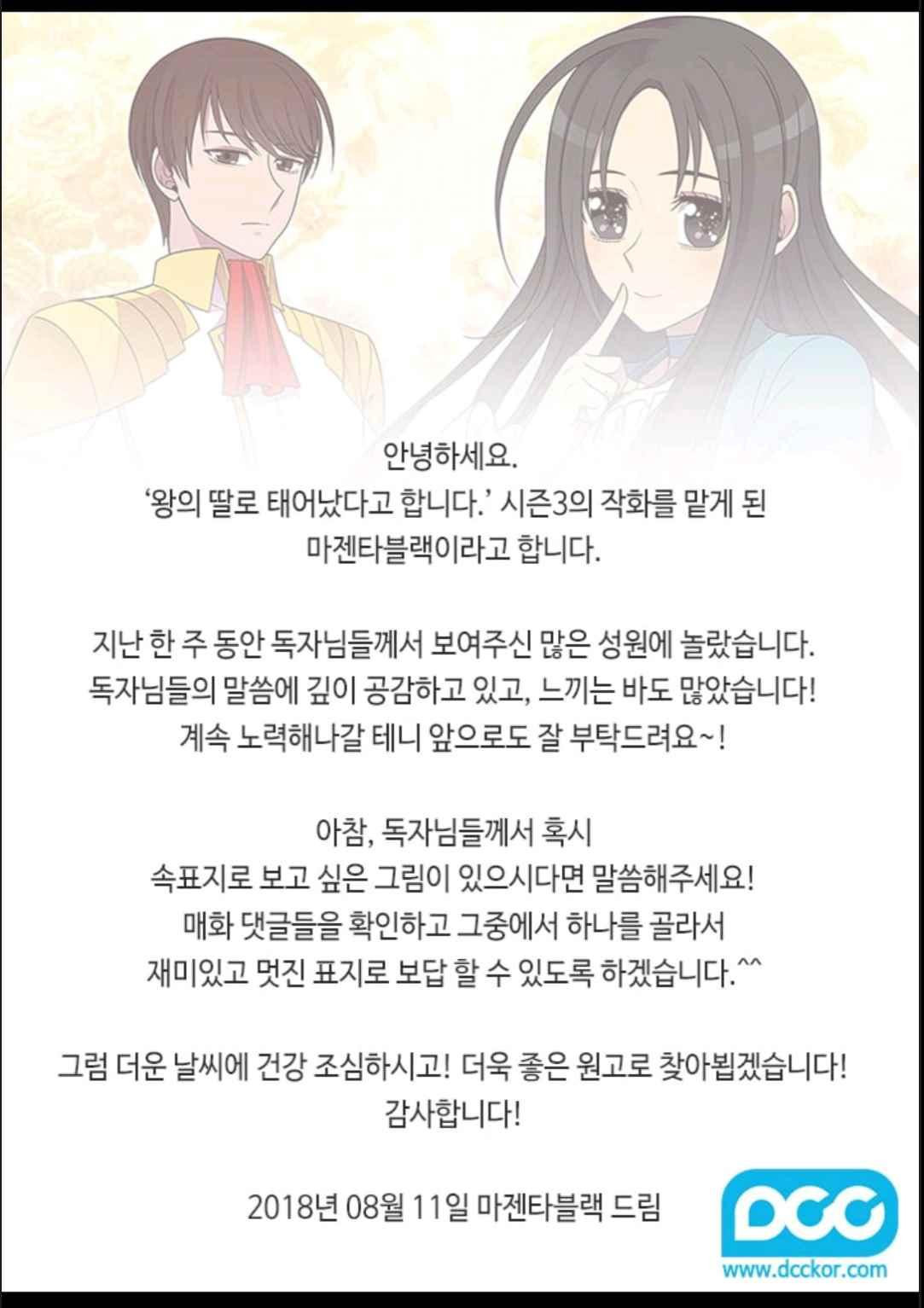 1565233010694.jpeg