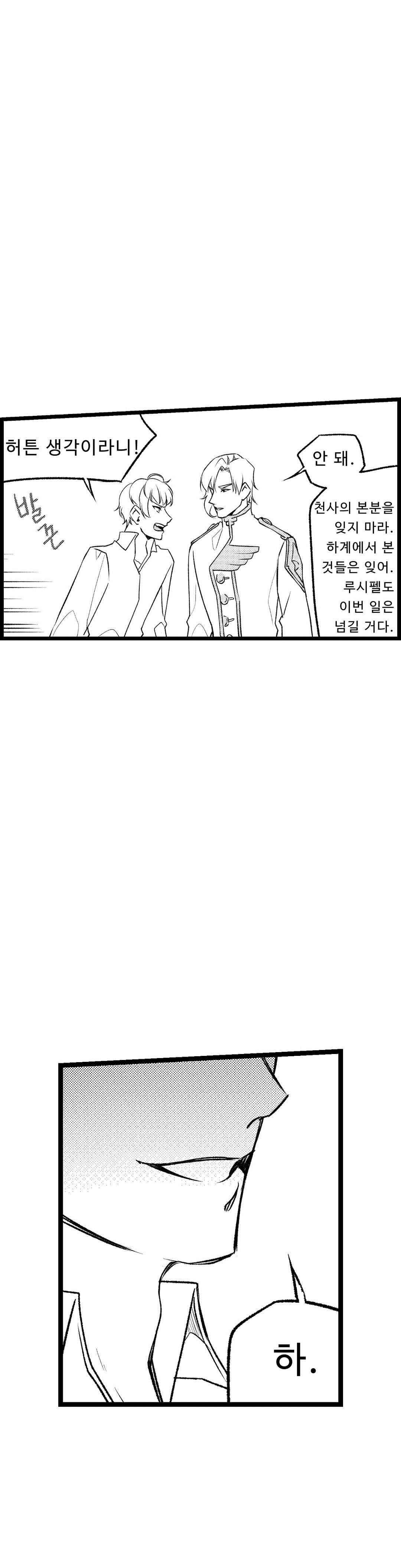 15652333499119.jpeg