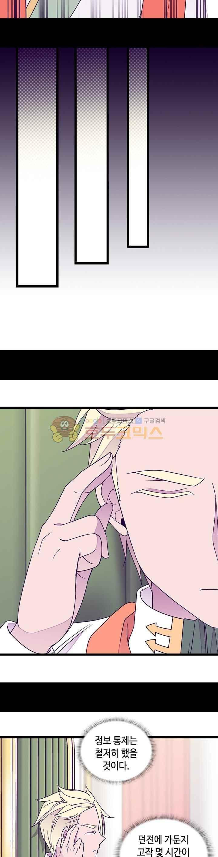 1565233361914.jpeg