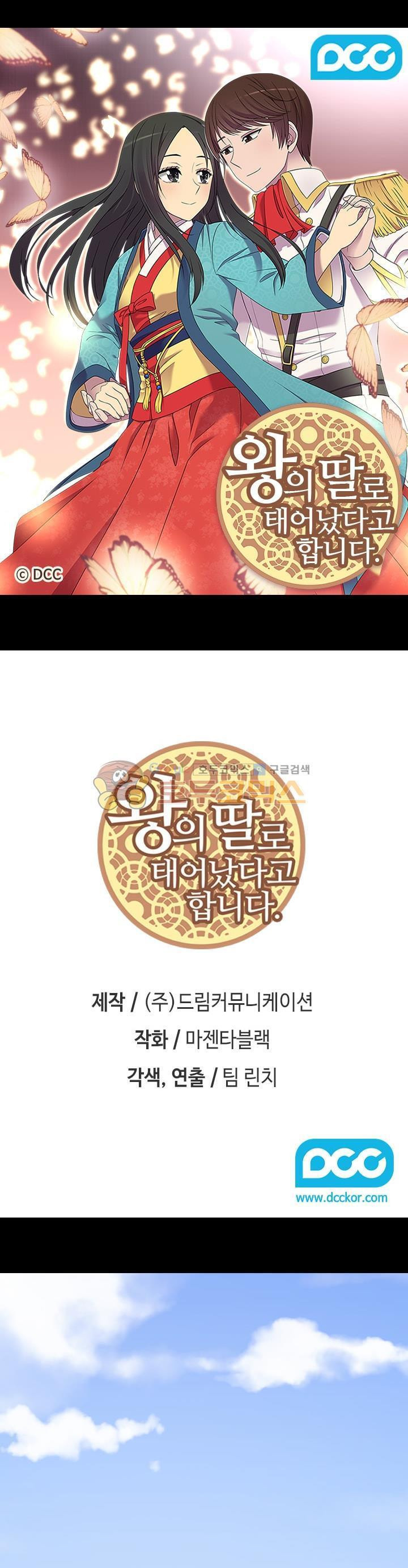 15652335064392.jpeg
