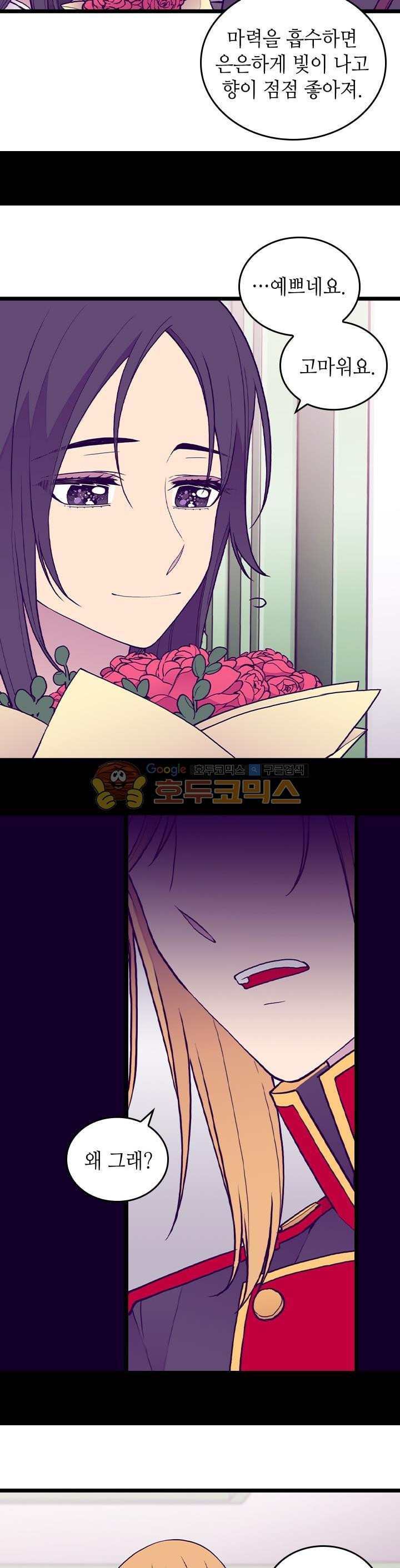 15652335440037.jpeg