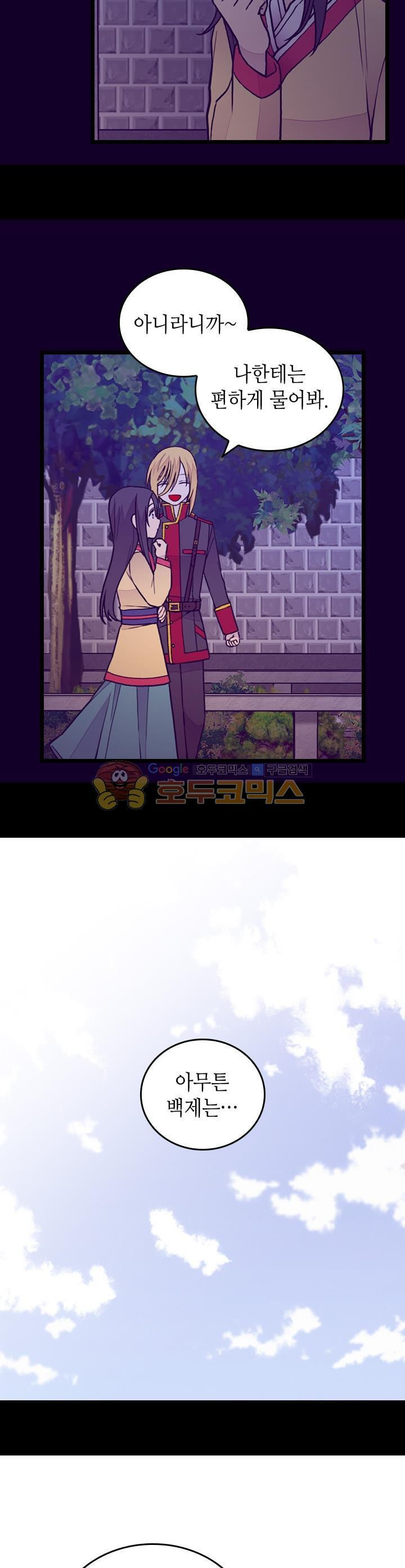 15652336022833.jpeg