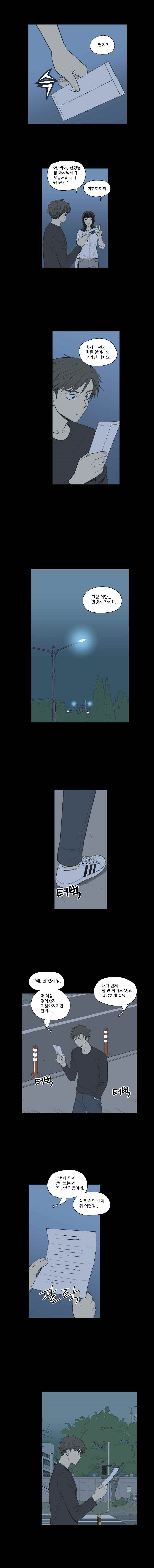 1565241902397.jpeg