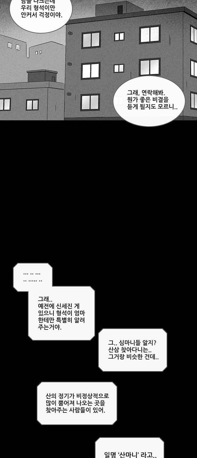 1565242734163.jpeg
