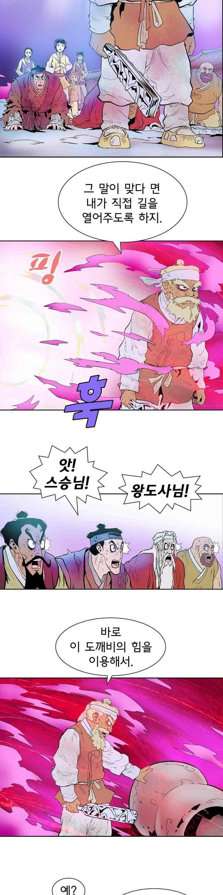 15652607837943.jpeg