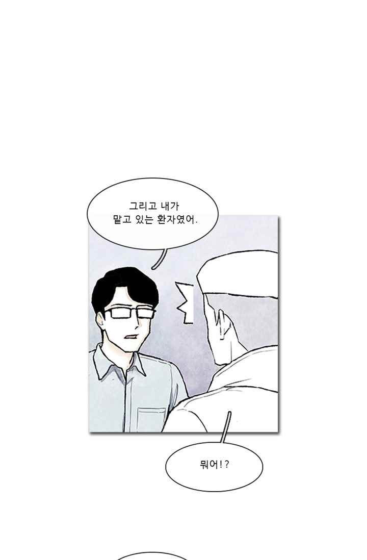 1565298578965.jpeg