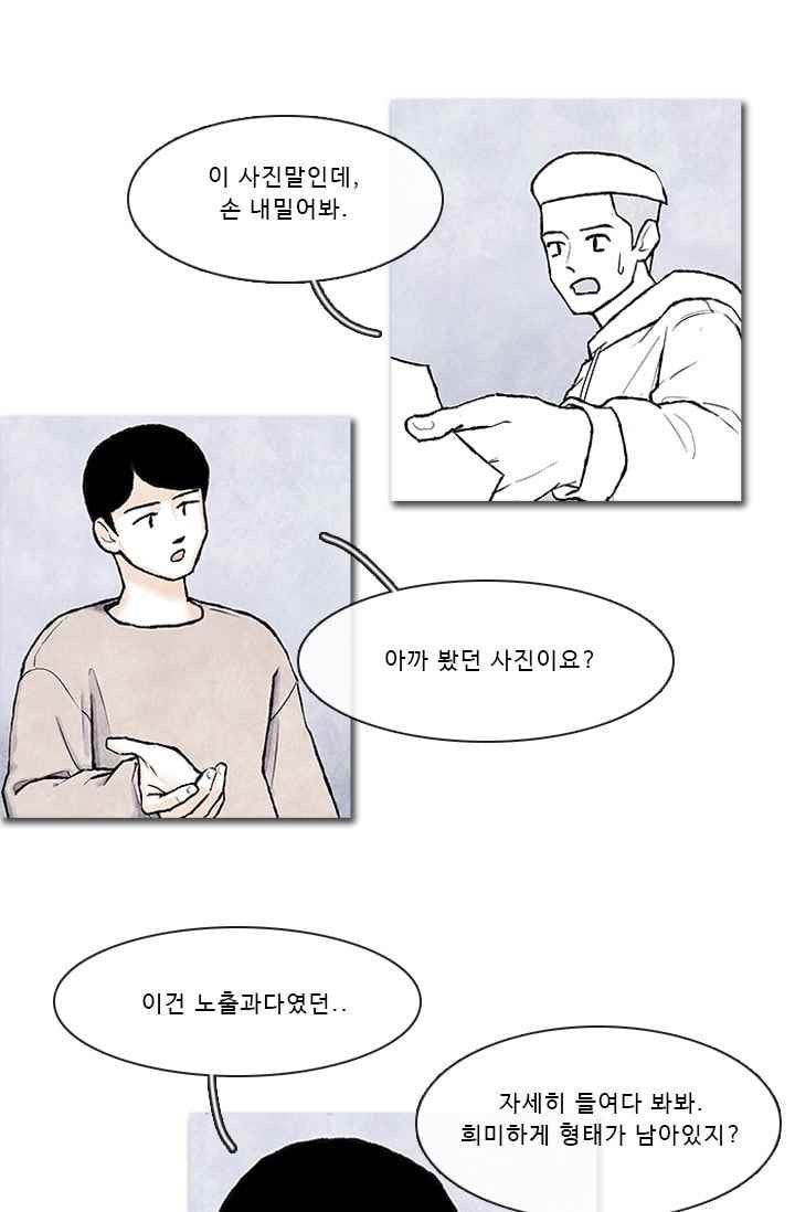 15652985812812.jpeg