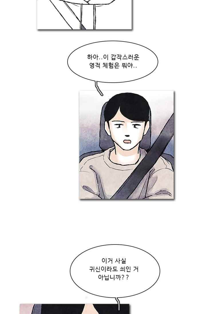 15652985853561.jpeg
