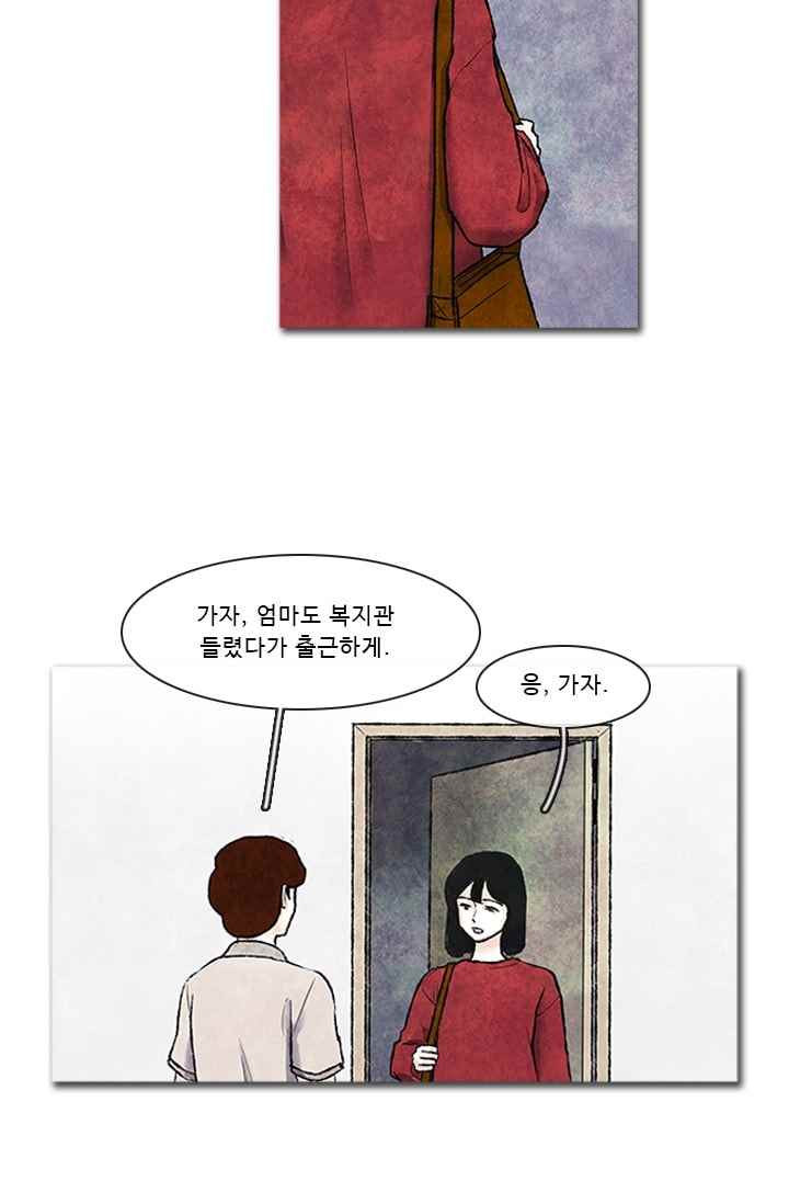 15652985862369.jpeg