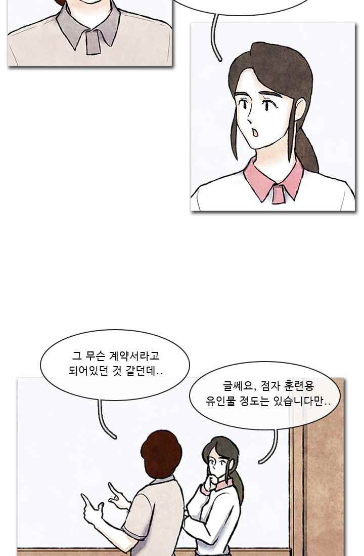 15652985876054.jpeg