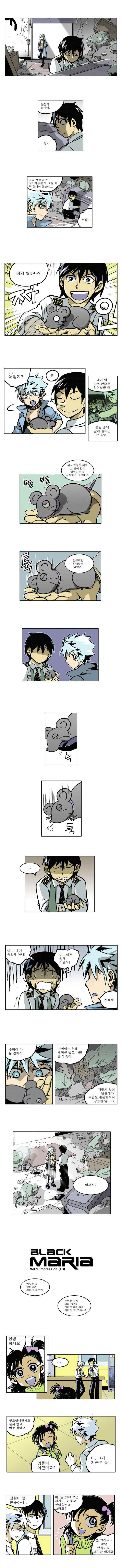 15653008110884.jpeg