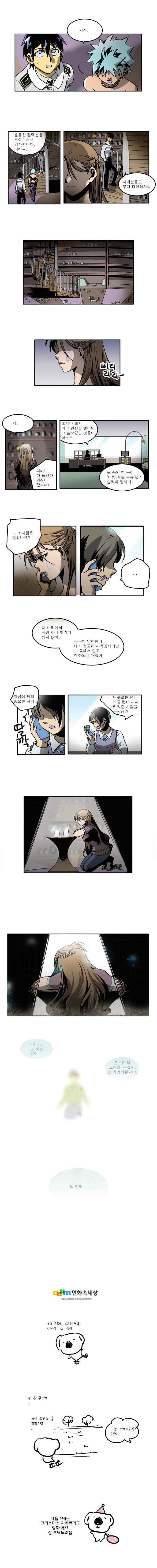 15653009197002.jpeg