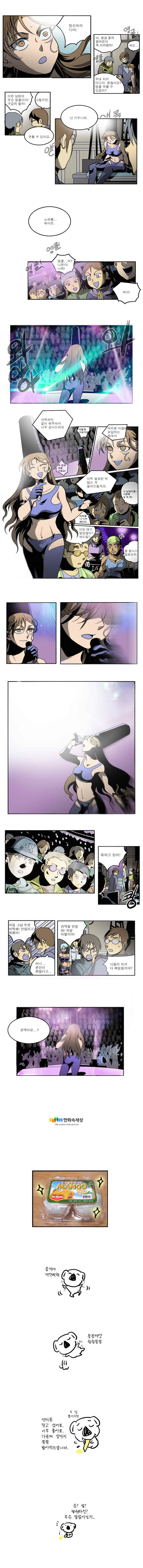 15653009572796.jpeg