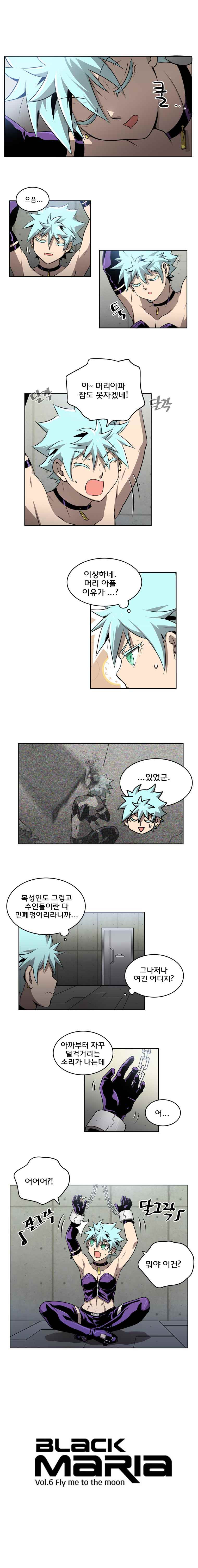 1565301160732.jpeg
