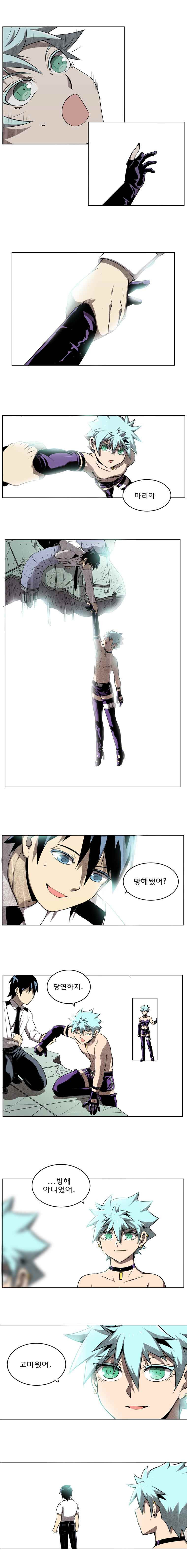 15653011763571.jpeg