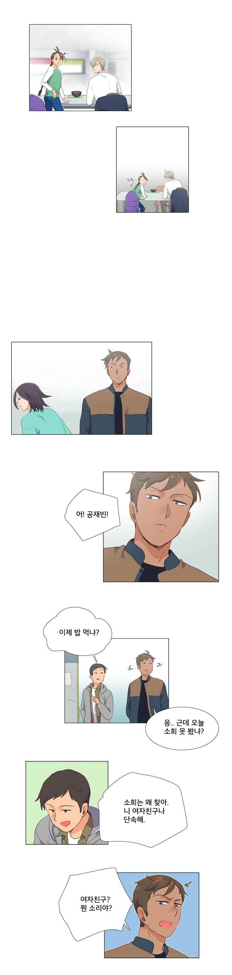 15653015068687.jpeg