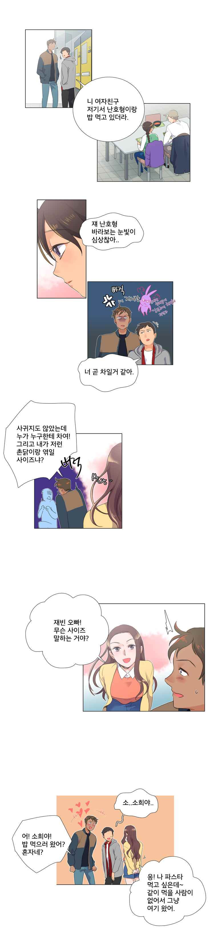 15653015072476.jpeg