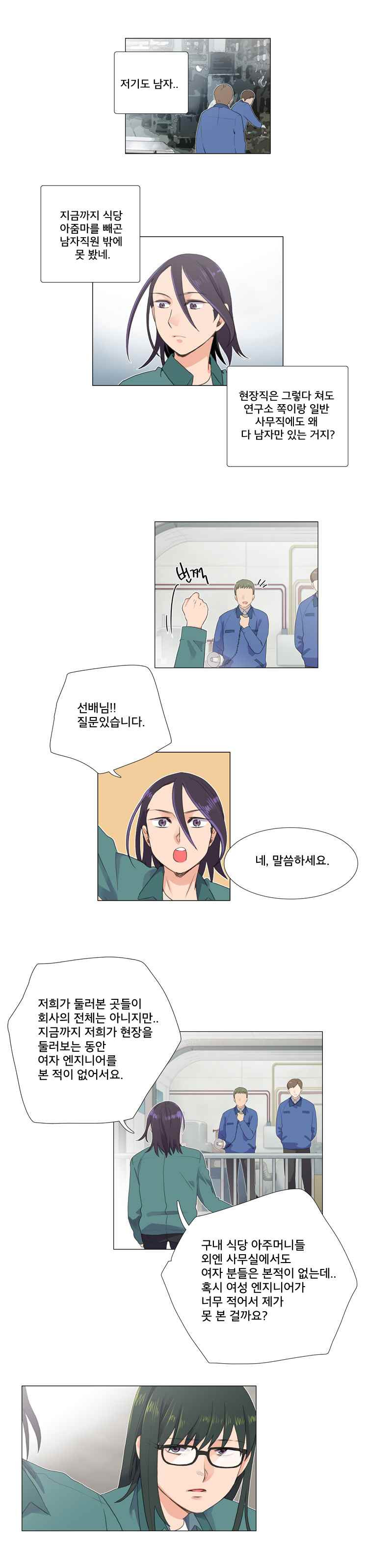 1565301519429.jpeg
