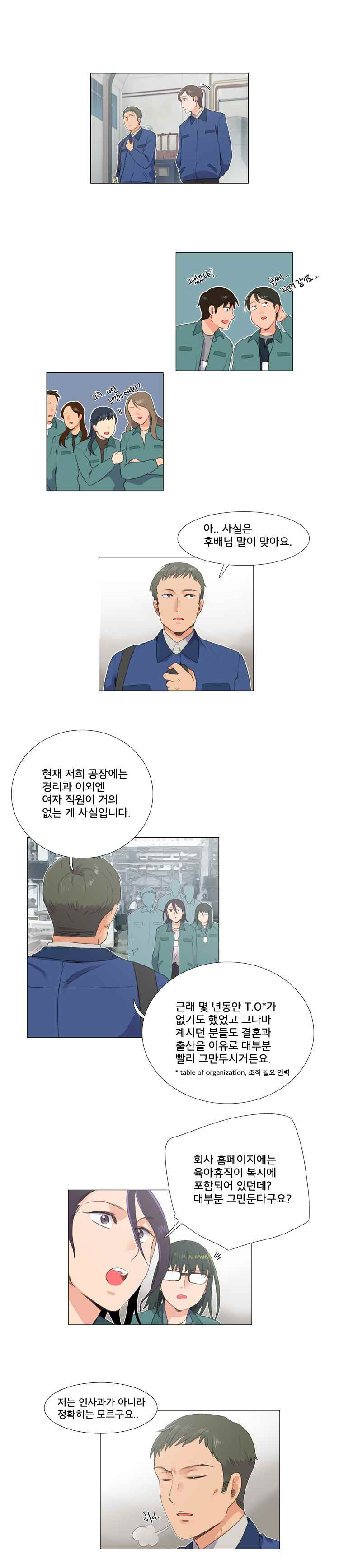 15653015198784.jpeg