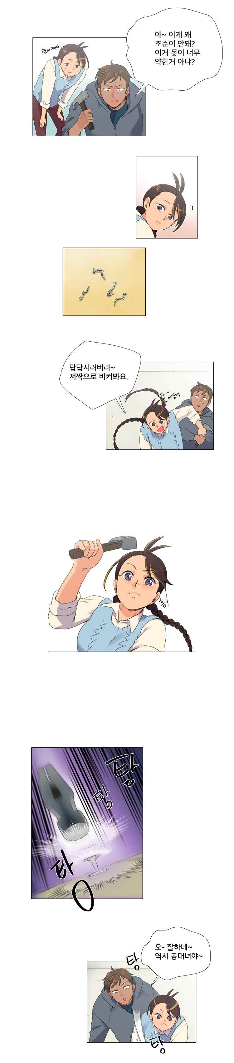 1565301521509.jpeg