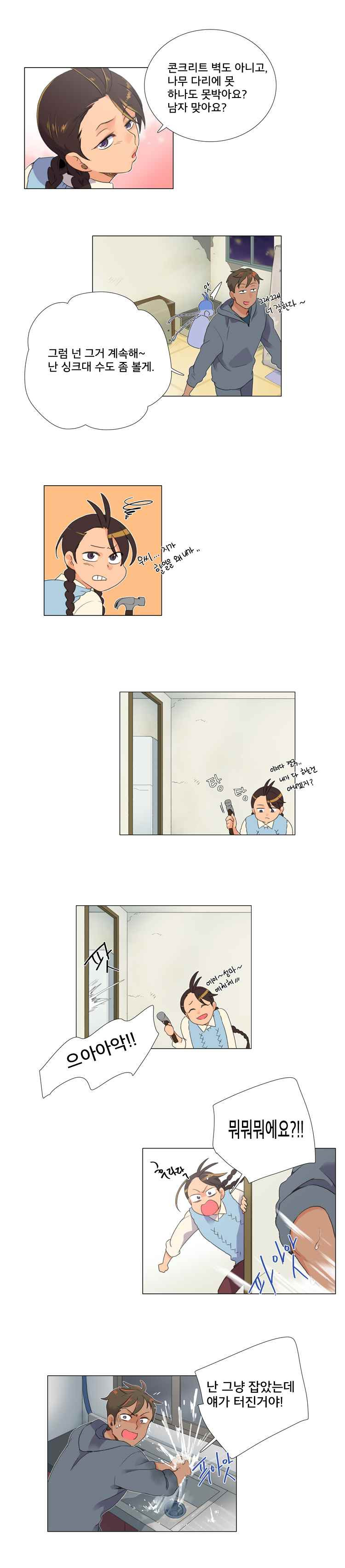 15653015218733.jpeg
