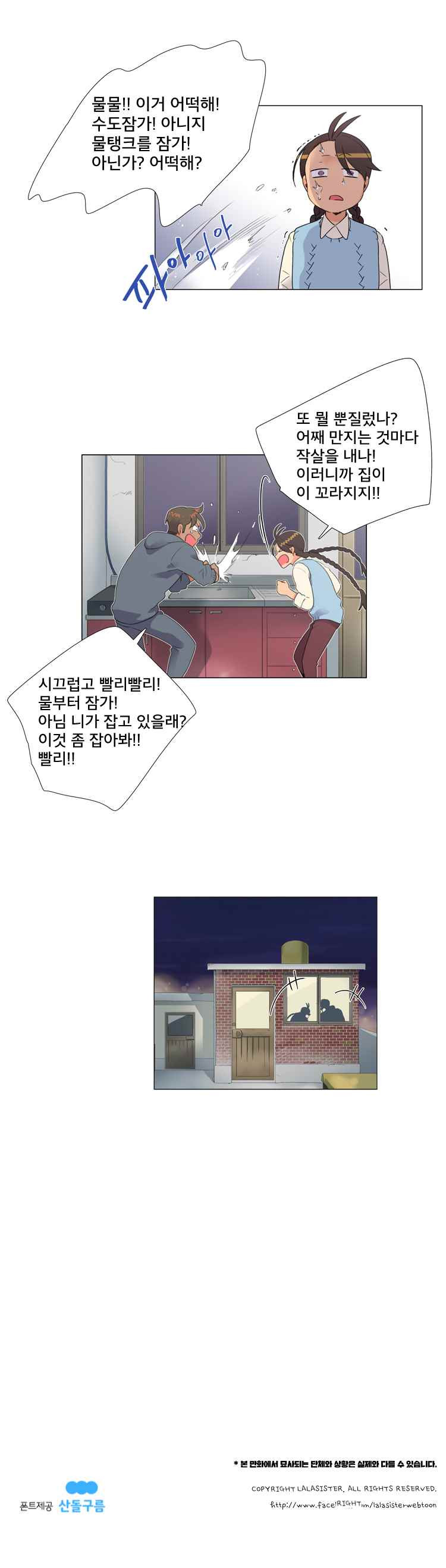 15653015222506.jpeg