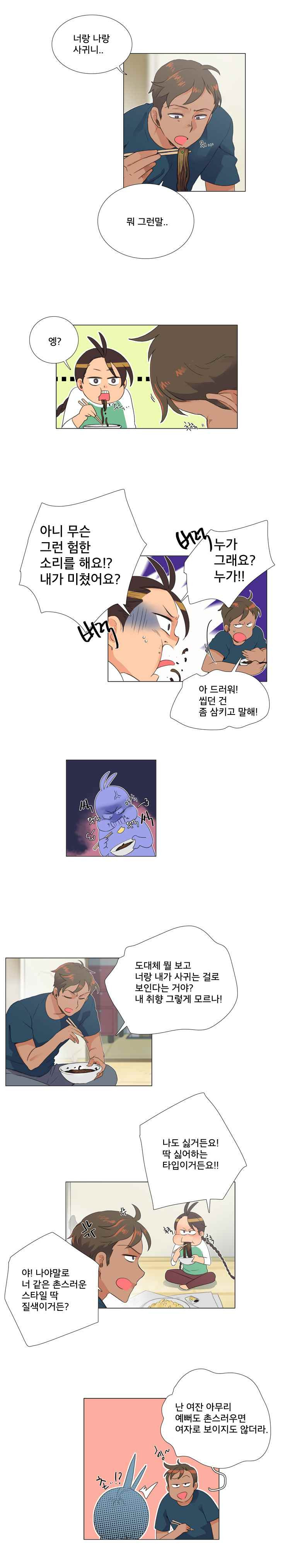 15653015253304.jpeg