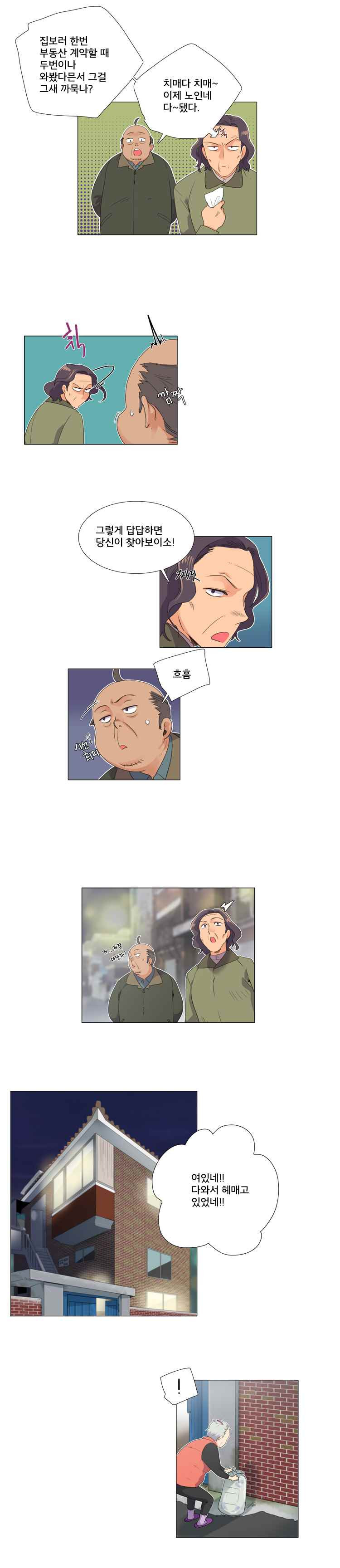 15653015262955.jpeg