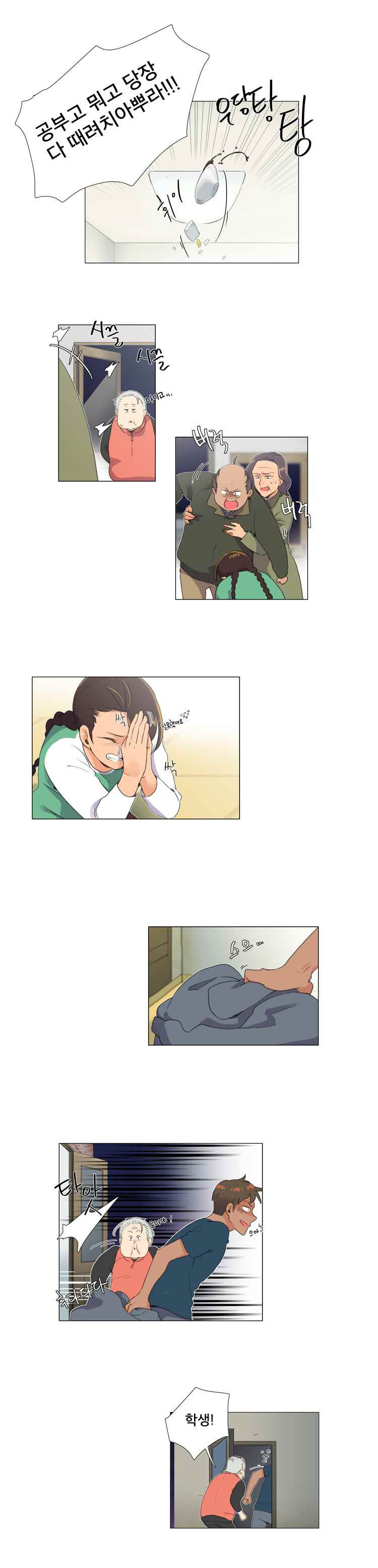 15653015286755.jpeg