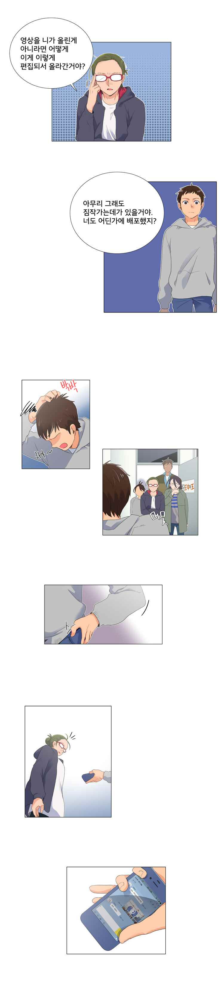 15653015551126.jpeg