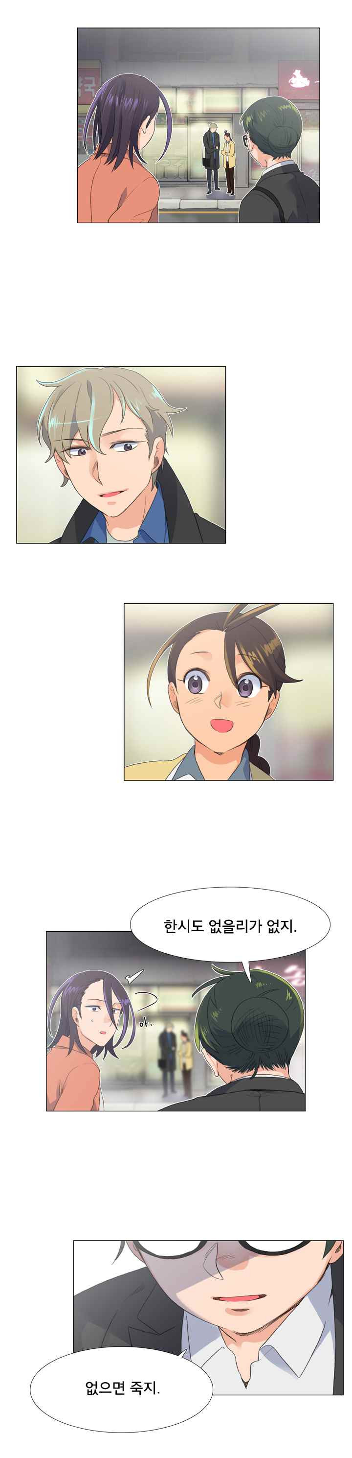 15653015853447.jpeg