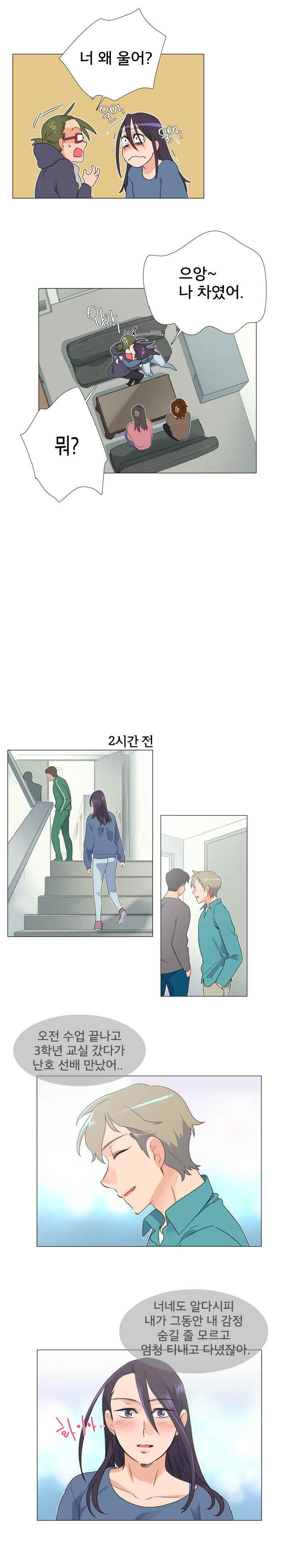 15653018383626.jpeg