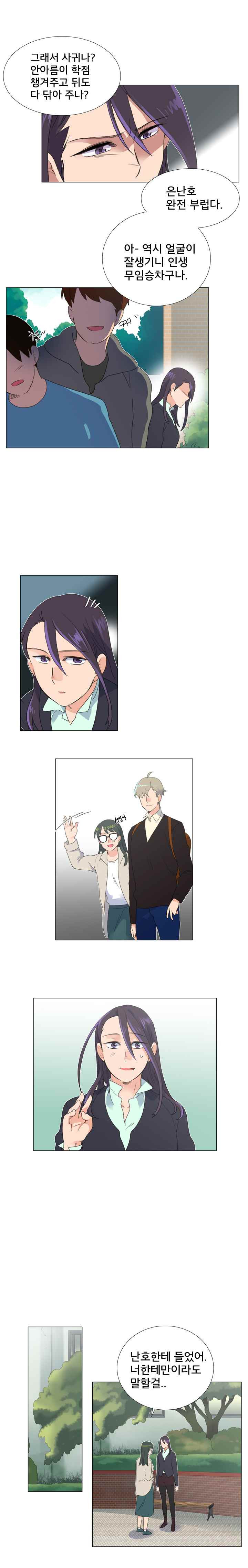 15653018421615.jpeg