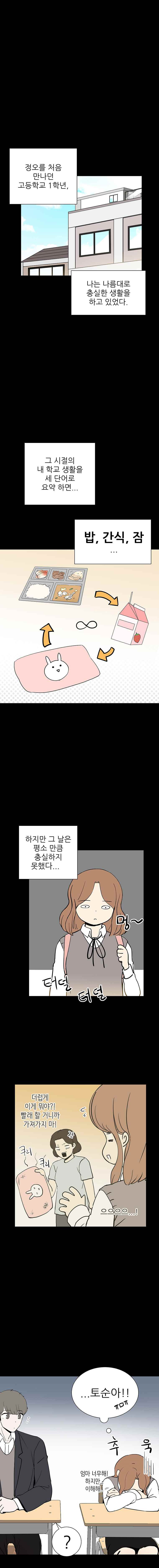 15653036104128.jpeg