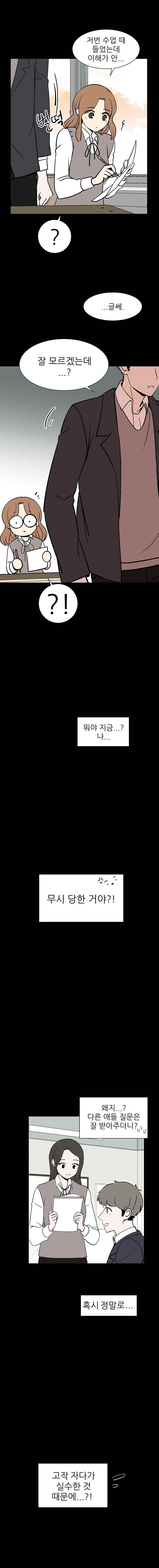 15653036145636.jpeg
